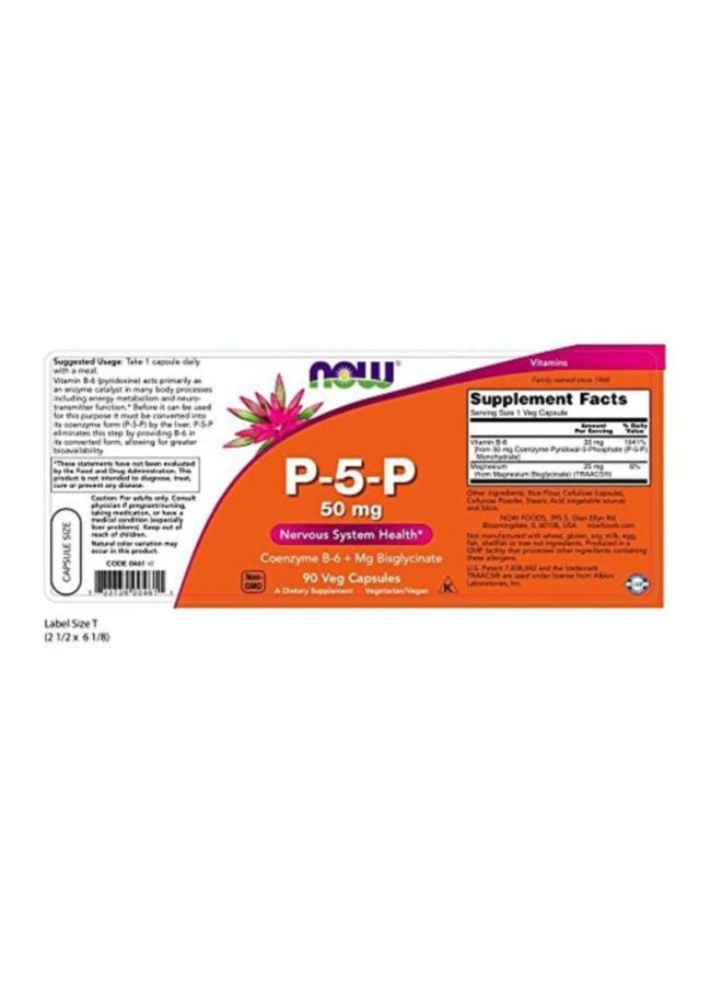 Now Foods P-5-P Dietary Supplement - 90 Capsules - Image 2