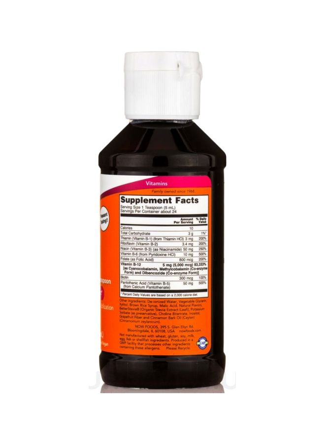 Now Foods Ultra B-12 Liquid - Image 2