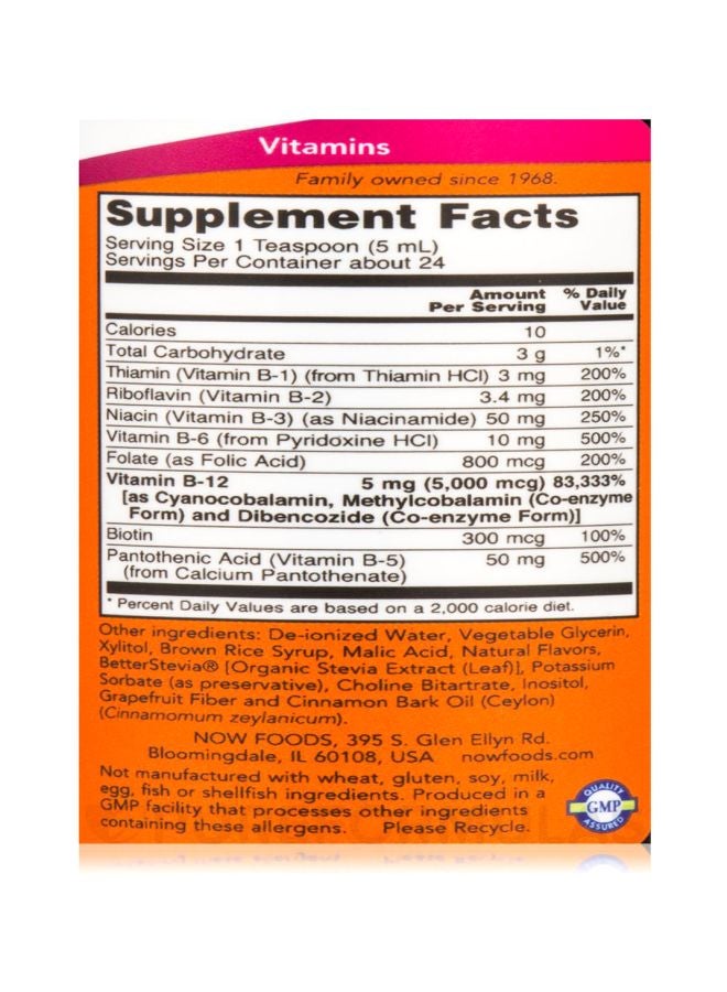 Now Foods Ultra B-12 Liquid - Image 4