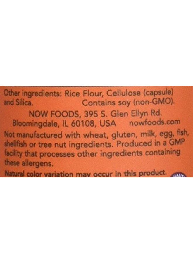 ناو فودز فيتامين ك-2 MK-7 - 60 كبسولة - Image 4