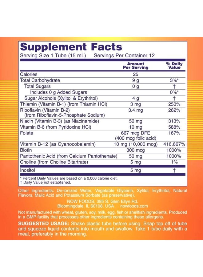 Now Foods Vitamin B-12 Energy Boost - Image 3