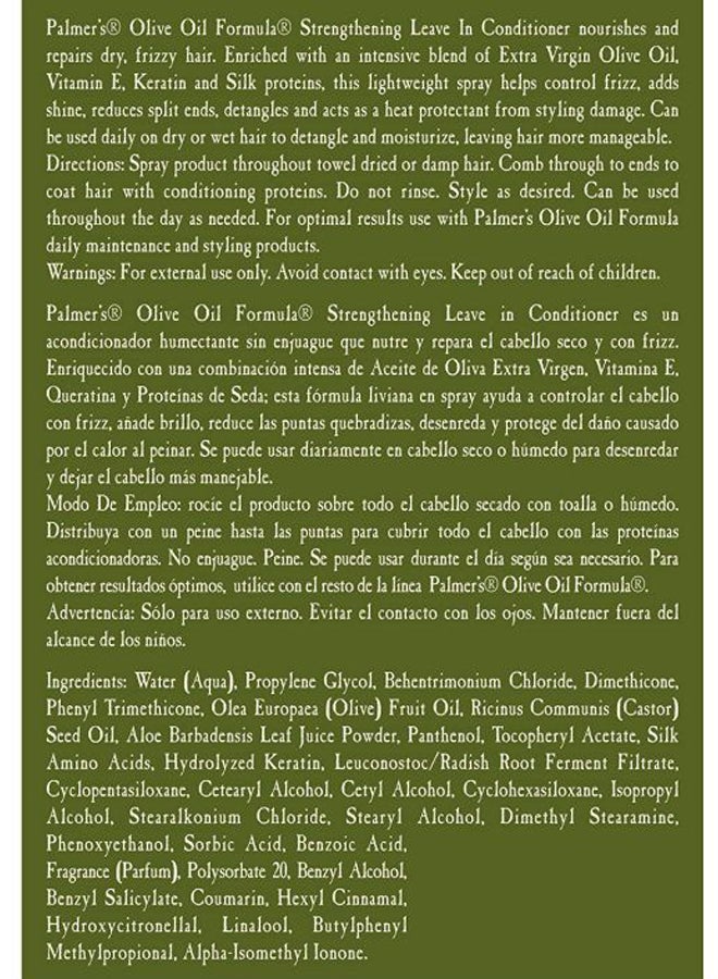 PALMER'S Olive Oil Formula Leave-In Hair Conditioner  - Image 4