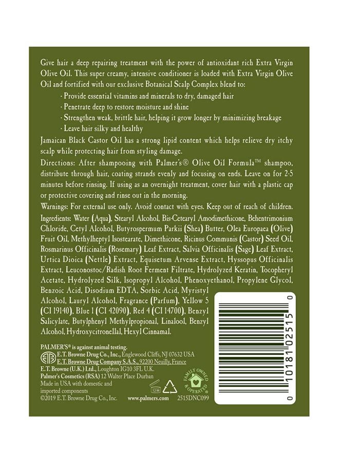 بالمرز حمام كريم بزيت الزيتون 60جرام - Image 4