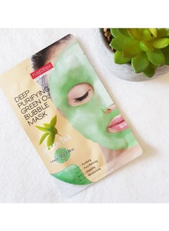 Purederm Deep Purifying Green  Bubble Mask 25grams  - Image 4