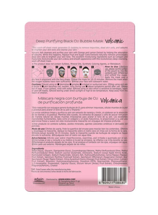 بيور ديرم قناع وجه الطين البركاني بالفقاعات للتنظيف العميق 20جرام - Image 2