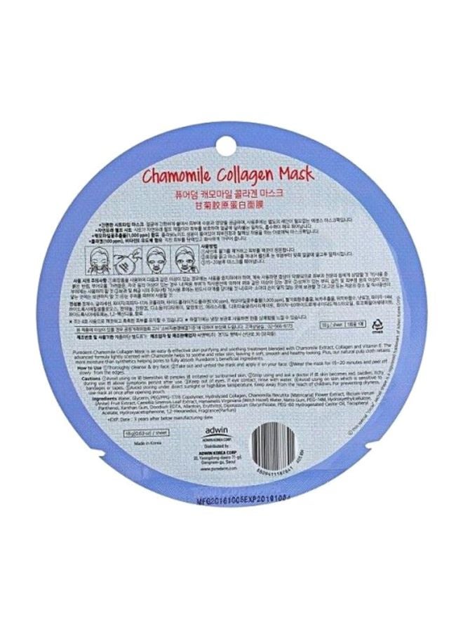 Chamomile Collagen Mask 18grams