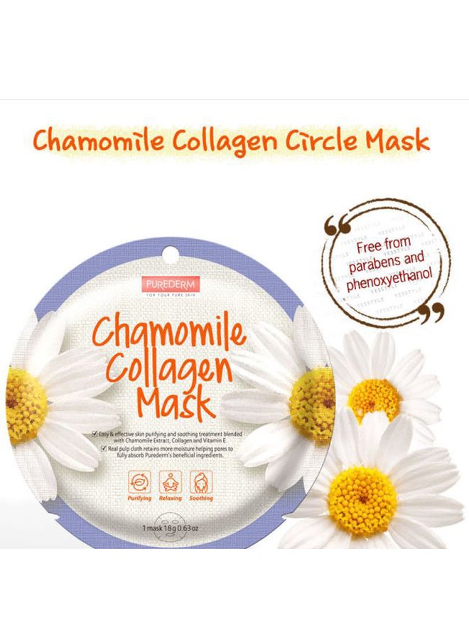 Chamomile Collagen Mask 18grams