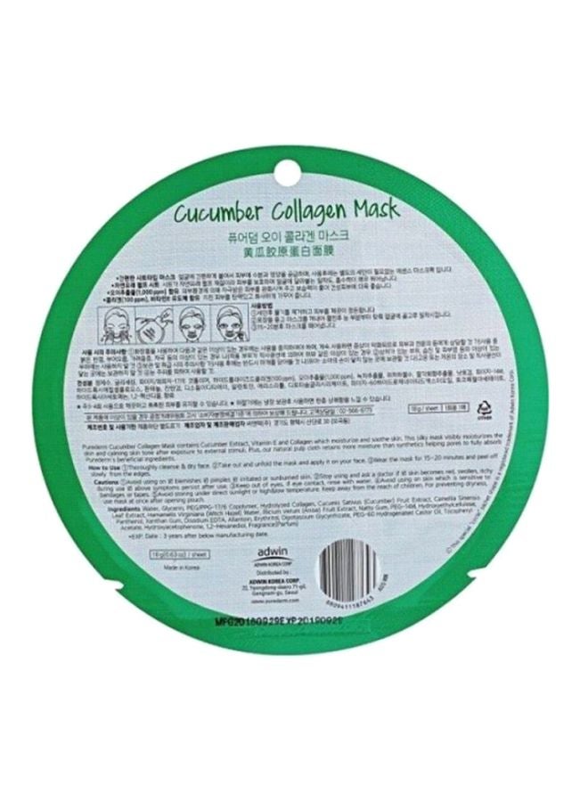 Purederm Aloe Collagen Sheet Mask 18grams  - Image 2