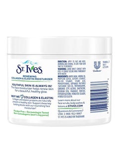 ST. Ives Renewing Collagen And Elastin Moisturizer  - Image 2
