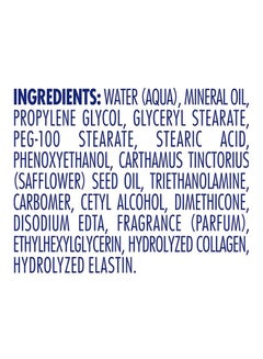 ST. Ives Renewing Collagen And Elastin Moisturizer  - Image 5