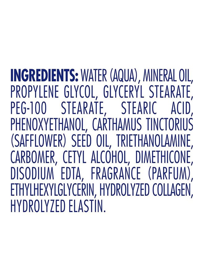 سانت آيفز مرطب لتجديد الكولاجين والإيلاستين - Image 5