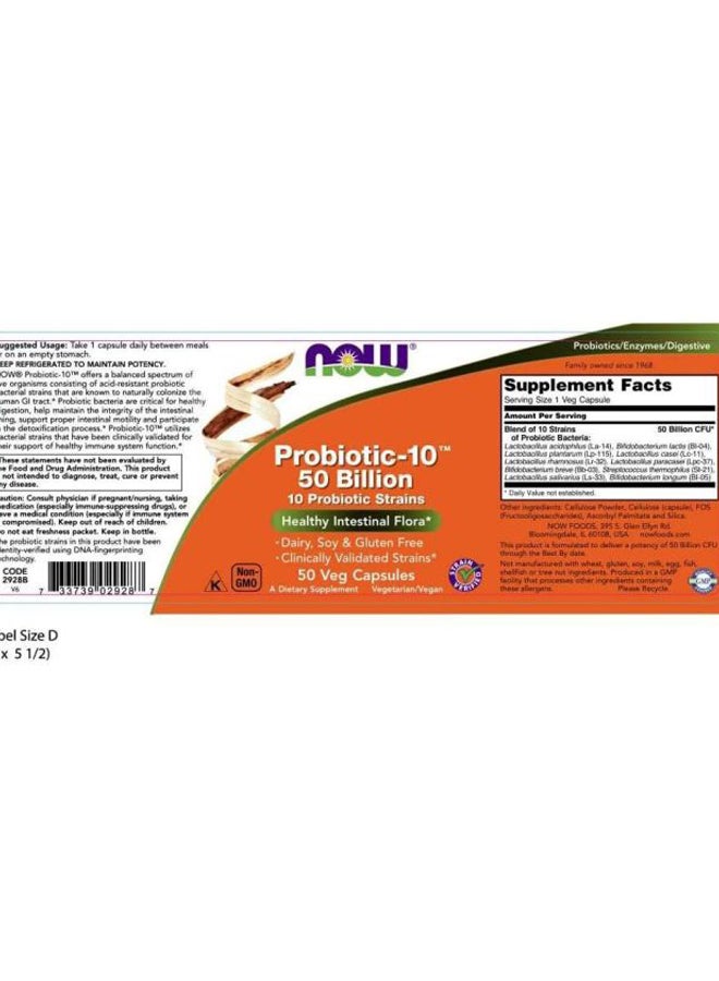 ناو فودز مكمل غذائي بروبيوتيك -10 50 بليون - عدد 50 كبسولة - Image 3
