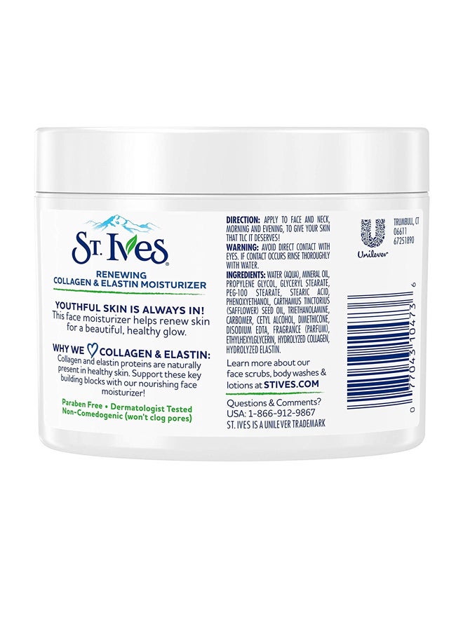 سانت آيفز مجموعة مرطب مجدد بالكولاجين من 3 قطع - Image 2