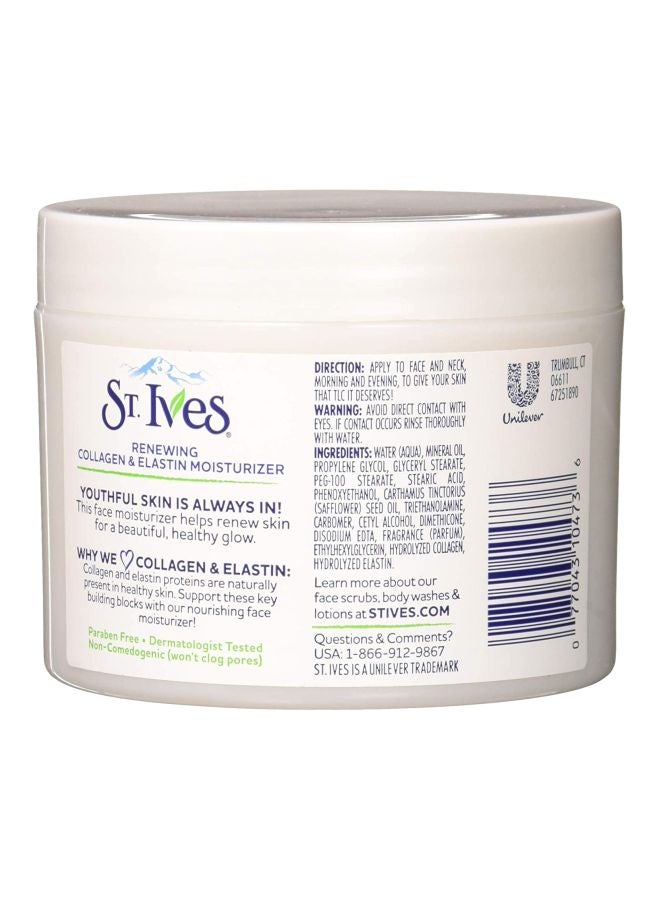 سانت آيفز مرطب بالكولاجين والإيلاستِين لتجديد البشرة، حزمة مكونة من عبوتين - Image 3