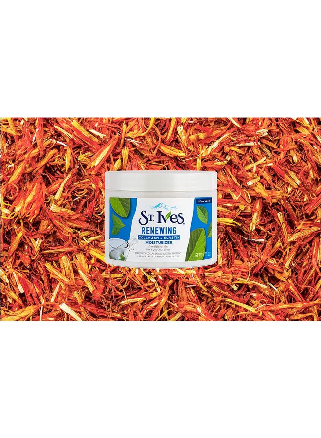 سانت آيفز مرطب لتجديد الكولاجين والإيلاستين - Image 4