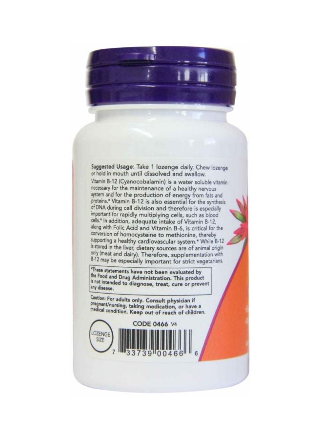 Methyl B-12 Dietary Supplement 1000mcg - 100 Lozenges