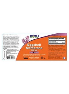 Eggshell Membrane - 60 Veg Capsules - v1596037523/N32473264A_2