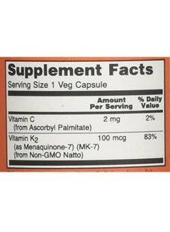 MK-7 Vitamin K-2 100 mcg 60 Veg Capsules - v1596037544/N32476252A_3