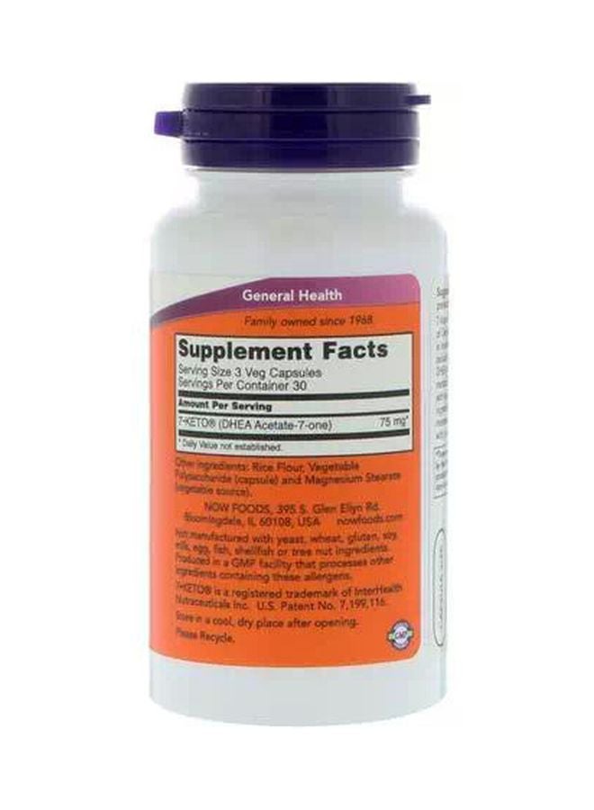 Now Foods - 7-Keto Weight Management Dietary Supplement - 60 Capsules - Image 1