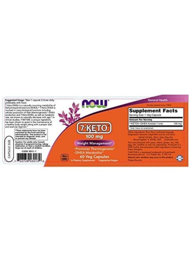 Now Foods - 7-Keto Weight Management Dietary Supplement - 60 Capsules - Image 1
