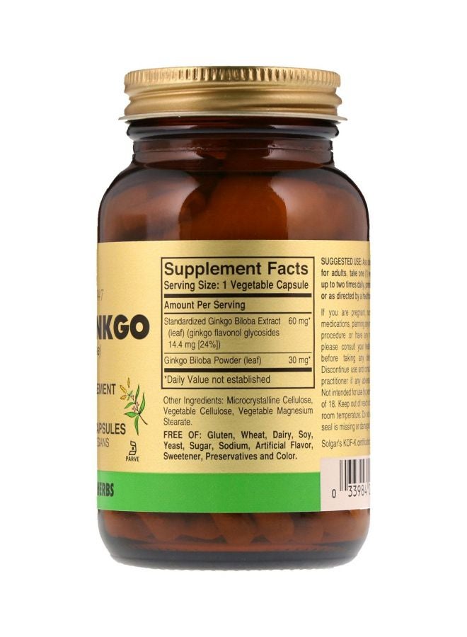 سولجر مكمل غذائي سوبر جينك جو - 120 كبسولة - Image 3