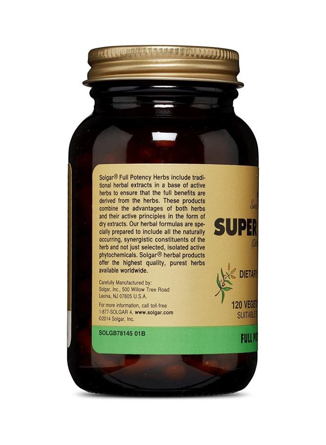 سولجر مكمل غذائي سوبر جينك جو - 120 كبسولة - Image 4