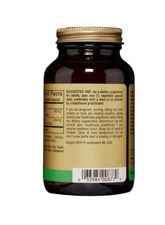 Solgar FP Cinnamon Dietary Supplement - 100 Capsules - Image 3