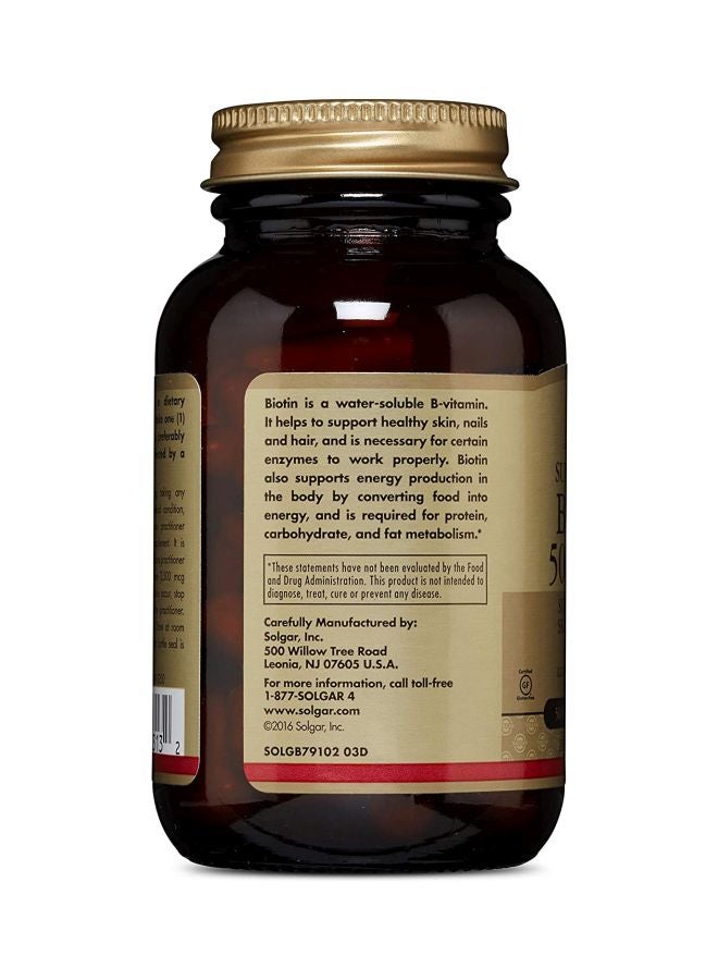 سولجر كبسولات البيوتين عالية الكفاءة - 50 كبسولة - Image 3