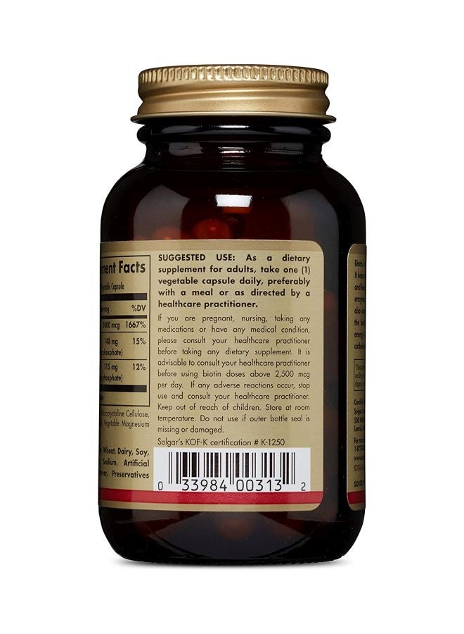 سولجر كبسولات البيوتين عالية الكفاءة - 50 كبسولة - Image 4