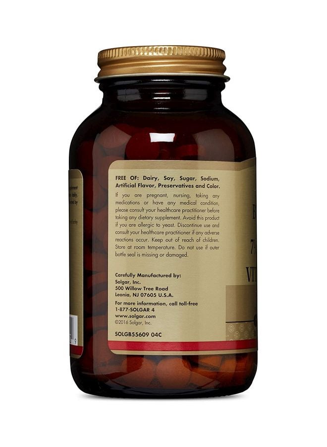 Solgar Brewer’s Yeast 7 1/2 Grains With Vitamin B12 - 250 Tablets - Image 5