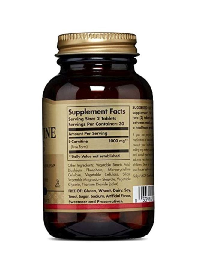 Solgar L-Carnitine Dietary Supplement 500mg - 60 Tablets - Image 2