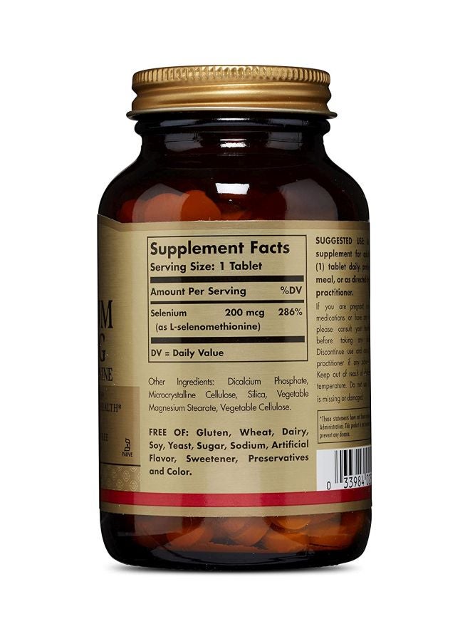 Selenium 200 mcg Dietary Supplement - 250 Tablets