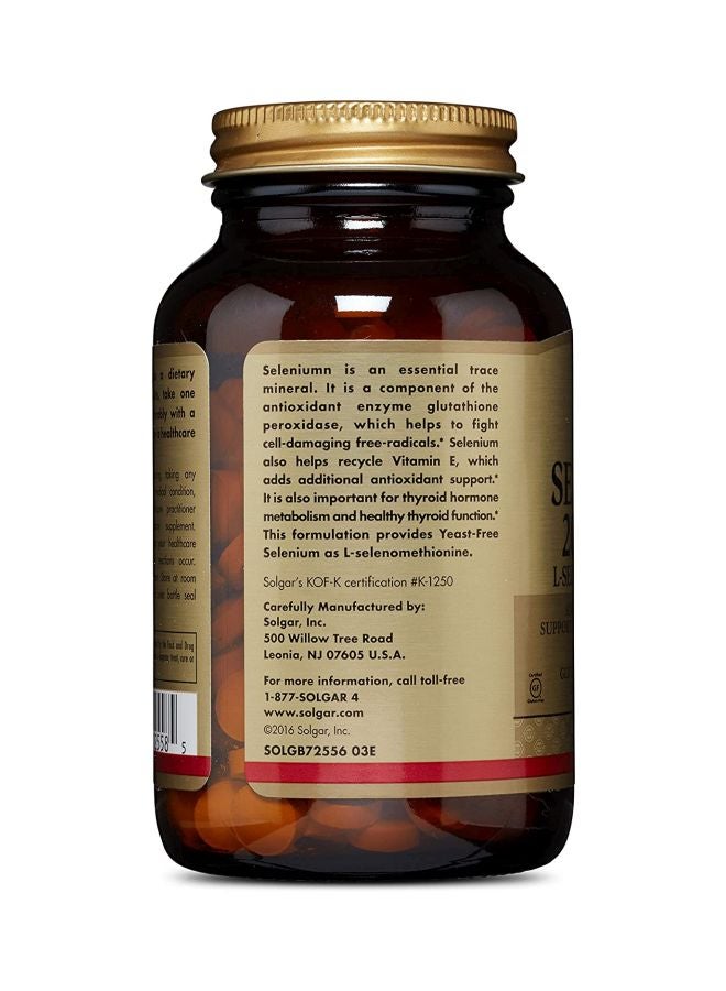Selenium 200 mcg Dietary Supplement - 250 Tablets