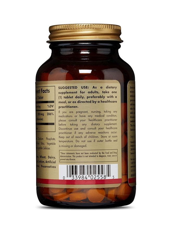Selenium 200 mcg Dietary Supplement - 250 Tablets