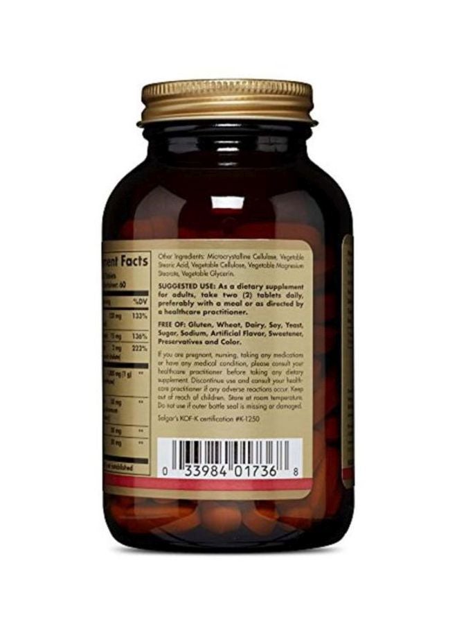 Solgar Pack Of 2 Skin, Nails and Hair, Advanced MSM Formula Dietary Supplement - 120 Tablets - Image 3