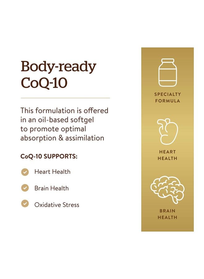 Vegan CoQ-10, 120 mg - 60  Vegetable Capsules