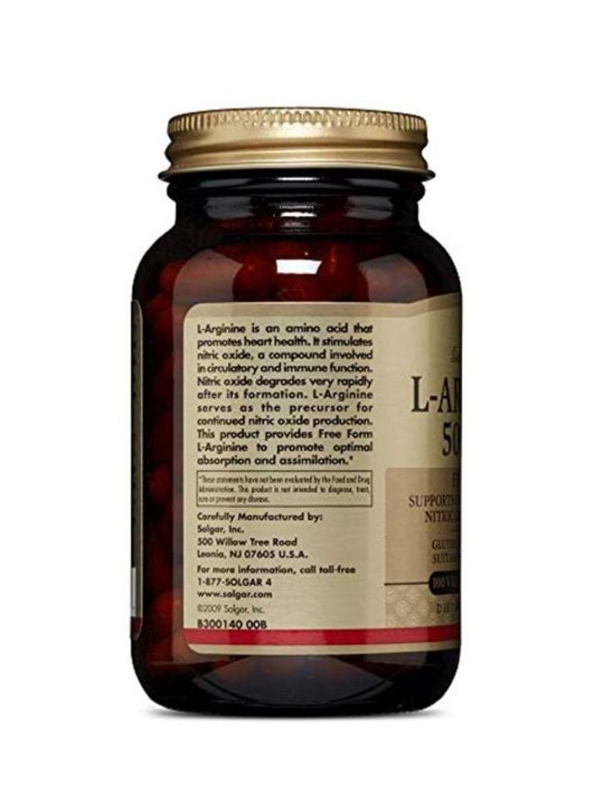 سولجر مكمل غذائي إل-أرجينين بتركيز 500 مليجرام - 100 كبسولة نباتية - Image 4