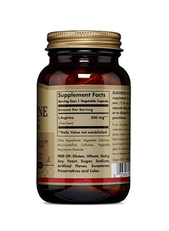 سولجر مكمل غذائي إل-أرجينين بتركيز 500 مليجرام - 100 كبسولة نباتية - Image 2