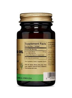 Solgar Wild Oregano Oil Dietary Supplement - 60 Softgels  - Image 2