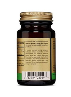Solgar Wild Oregano Oil Dietary Supplement - 60 Softgels  - Image 3