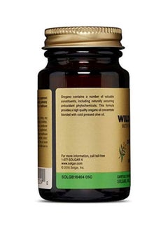 Solgar Wild Oregano Oil Dietary Supplement - 60 Softgels  - Image 4