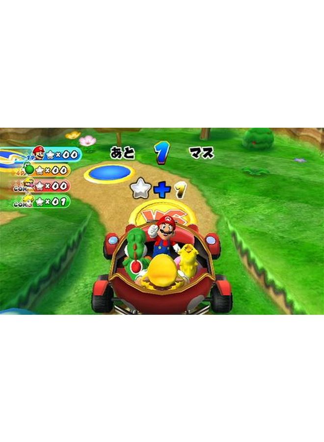 Nintendo - Mario Party 8 (Intl Version) - Adventure - Nintendo Wii - Image 1