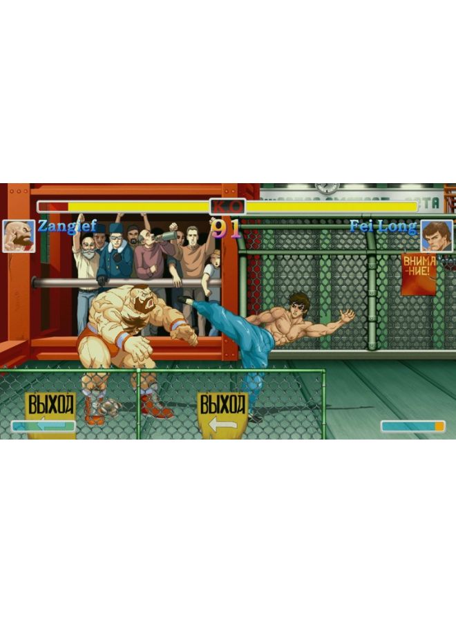 CAPCOM - Ultra Street Fighter II: The Final Challengers (Intl Version) - Fighting - Nintendo Switch - Image 1