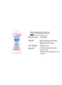 Vagisil Odor Block Deodorant Powder 227grams  - Image 5