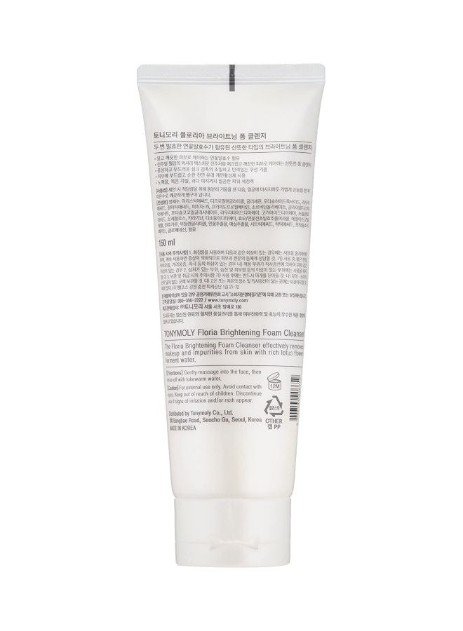 TONYMOLY Floria Brightening Foam Cleanser  - Image 3