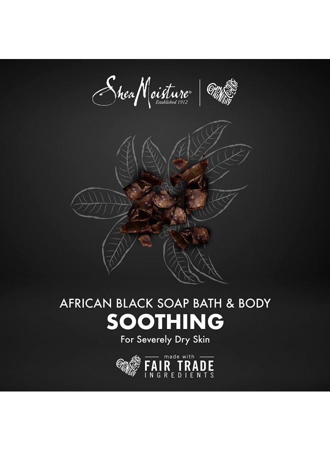 SheaMoisture - Eczema Psoriasis Therapy African Soap - Image 1