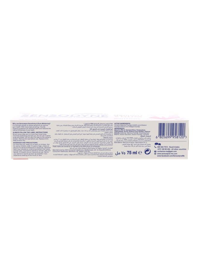 Sensitivity & Gum Whitening ToothPaste, 75ml - v1596038673/N31971524A_4