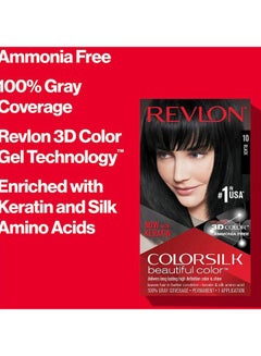 Revlon 3D Colorsilk Beautiful Color Medium Reddish Brown  - Image 4