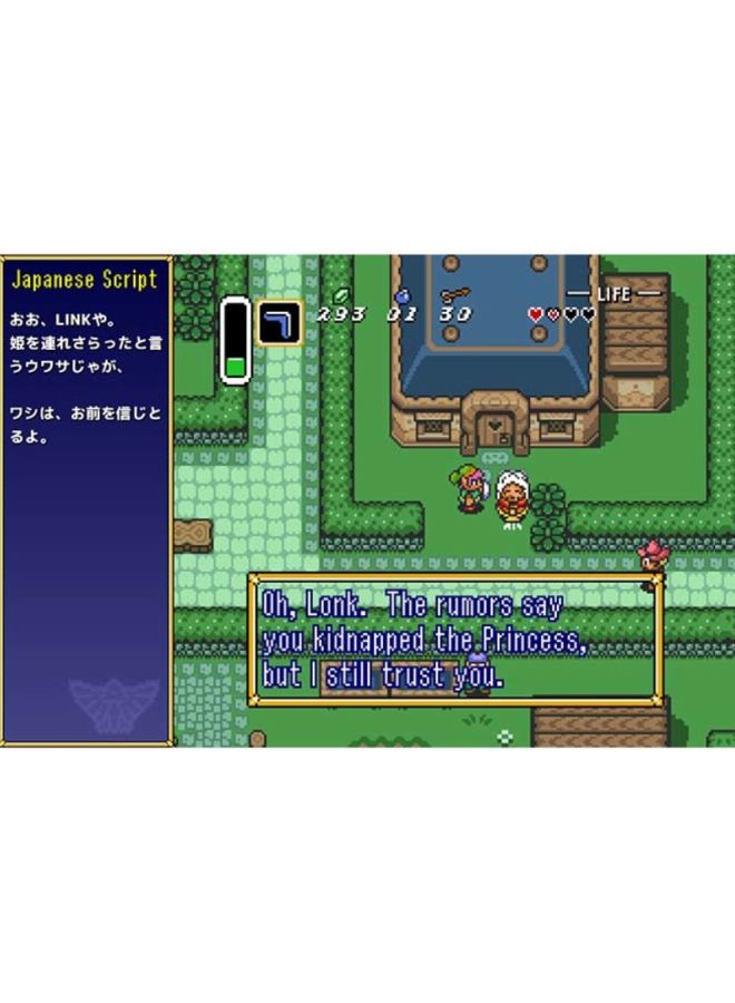 Nintendo The Legend Of Zelda : A Link Between Worlds (Intl Version) - Adventure - Nintendo 3DS - Image 2