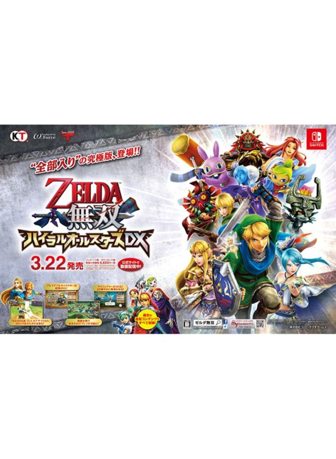 Team Ninja - Hyrule Warriors - (Intl Version) - action_shooter - nintendo_switch - Image 1